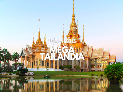 Mega Tailandia Mega Tailandia